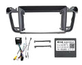 Peugeot 508 11-17 OEM 9" MULTİMEDİA ÇERÇEVE
